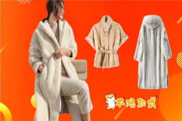 阜阳市太和回收貂皮