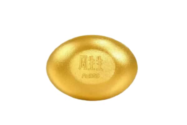 阜阳市太和回收黄金豆子